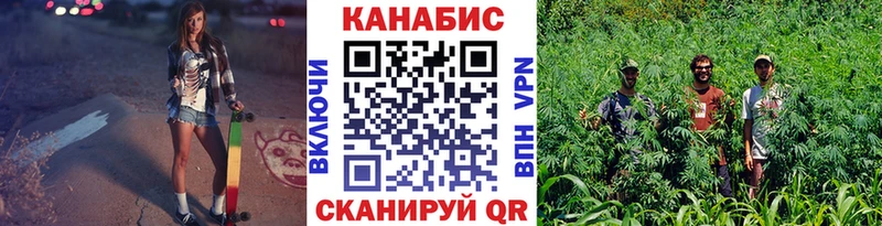 Купить наркотики Спасск-Рязанский Галлюциногенные грибы  mega ТОР  А ПВП  ГАШ 