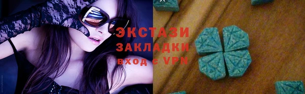 кокаин перу Алексин