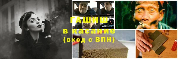 кокаин перу Алексин