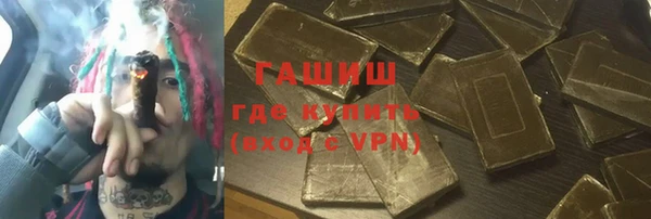 кокаин перу Алексин
