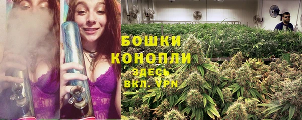 кокаин перу Алексин