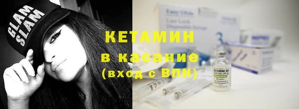 кокаин перу Алексин