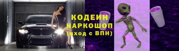 кокс Иннополис