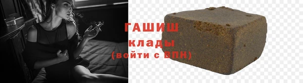 кокаин перу Алексин