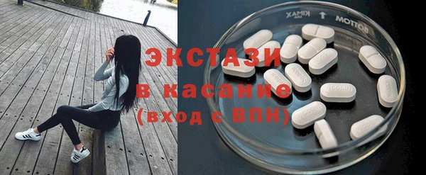 кокаин перу Алексин