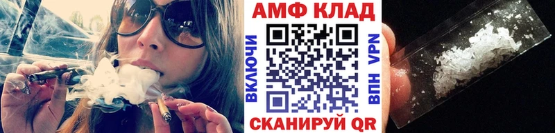 Первитин мет  сайты даркнета телеграм  omg сайт  Спасск-Рязанский  цена  
