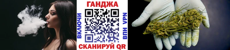 Марихуана семена  Спасск-Рязанский 
